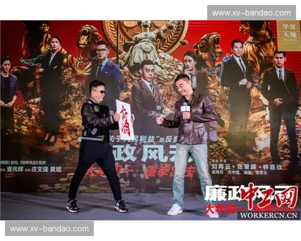 巅峰双城记：上海vs深圳直播，一场关乎荣耀与速度的“深海”博弈